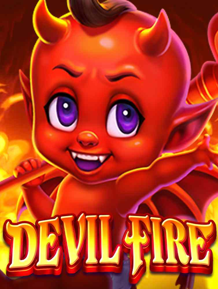 รีวิวเว็บ ทดลอง ยิง ปลา เกมที่ไม่ควรพลาด